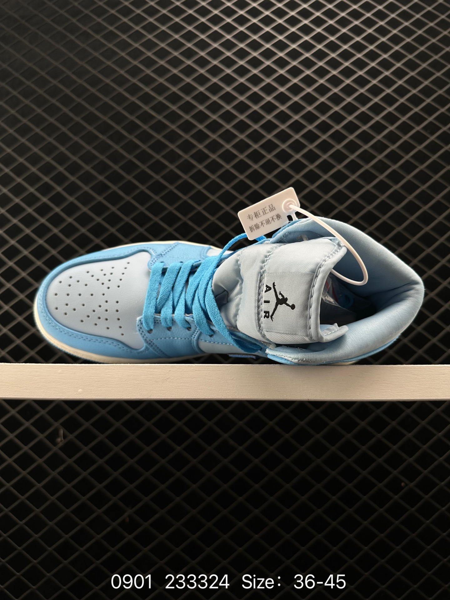 Nike Air Jordan 1 Retro High